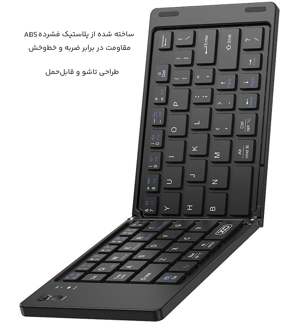 کیبورد بی سیم با طراحی تاشو