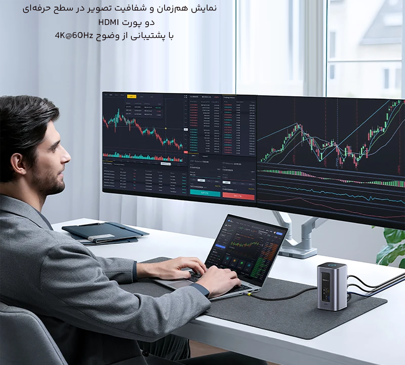 تصاویر باکیفیت پاوراستیشن