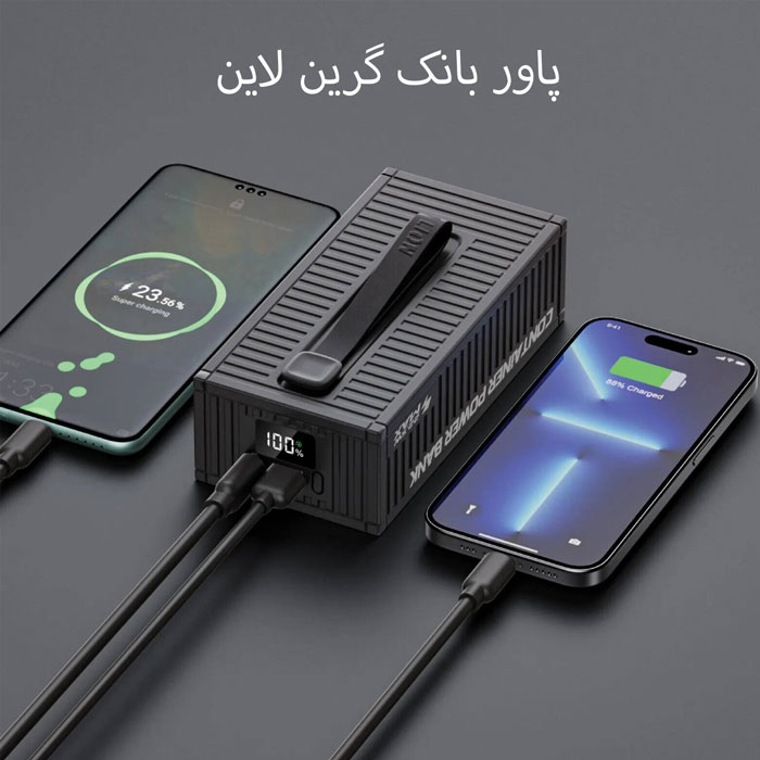 پاوربانک متصل به موبایل