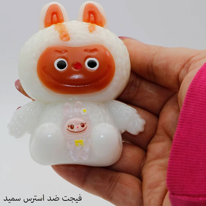 فیجت ضد استرس نرمالو لبوبو