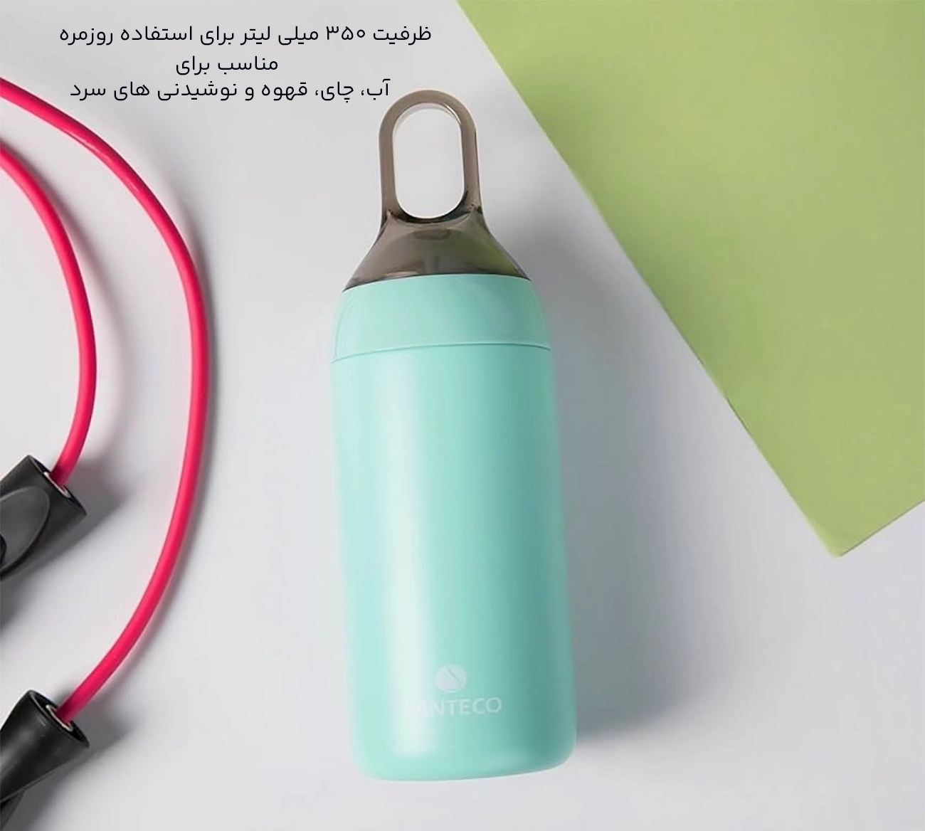 ظرفیت بطری دوجداره
