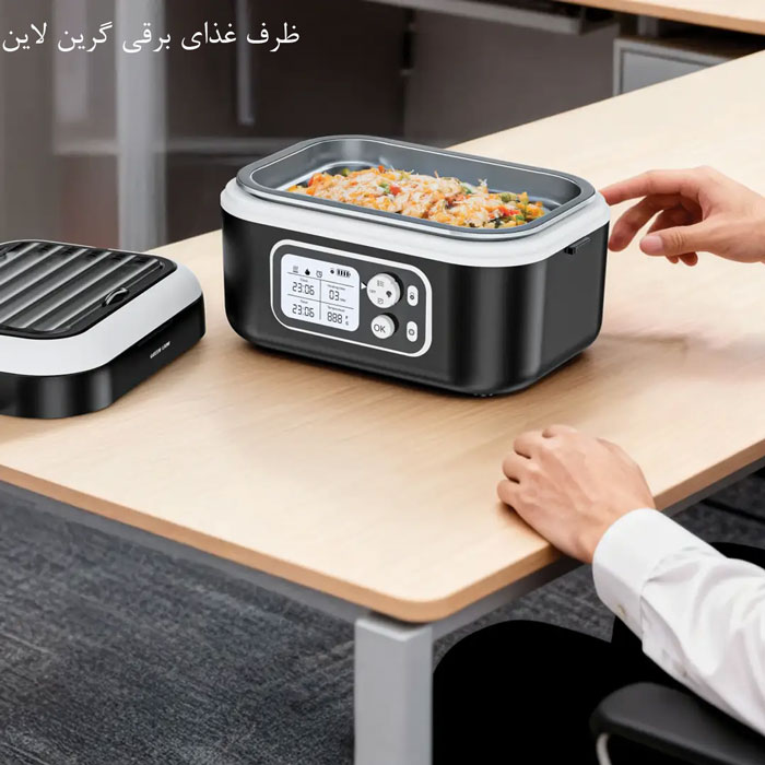 ظرف غذای مشکی