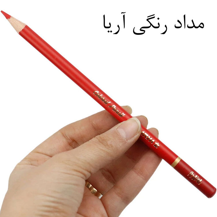 مداد رنگی قرمز