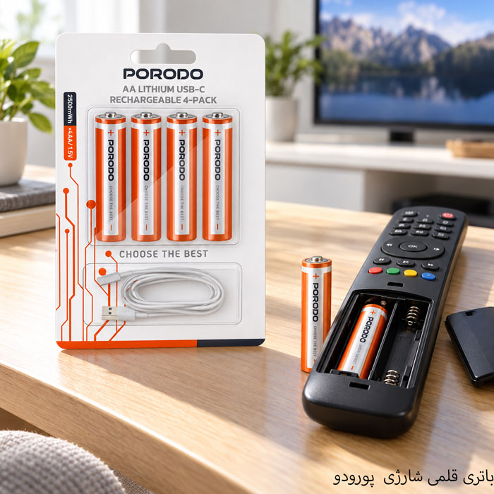 باتری کنترل تلویزیون