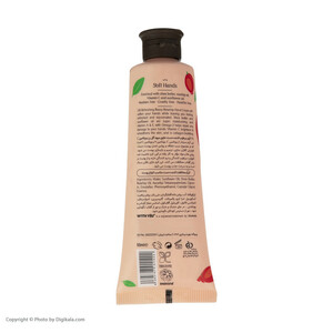 کرم مرطوب‌کننده ویت یو مدل Rosey Rosehip حجم 50 میلی‌لیتر