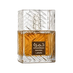 ادکلن زنانه لطافه خمره قهوه