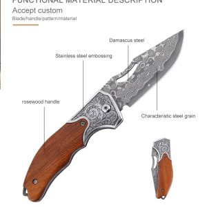 چاقو تاشو دمشقی اصل همراه با کیف چرم گاومیش