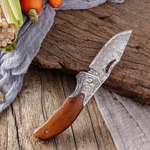 چاقو تاشو دمشقی اصل همراه با کیف چرم گاومیش