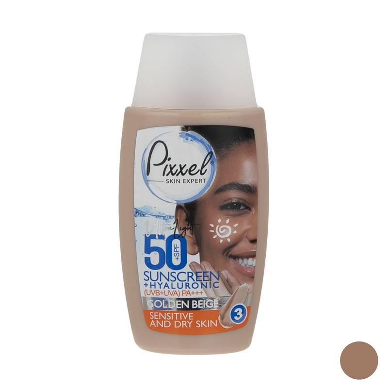 کرم ضد آفتاب پوست خشک و حساس SPF50 پیکسل رنگ بژ طلایی