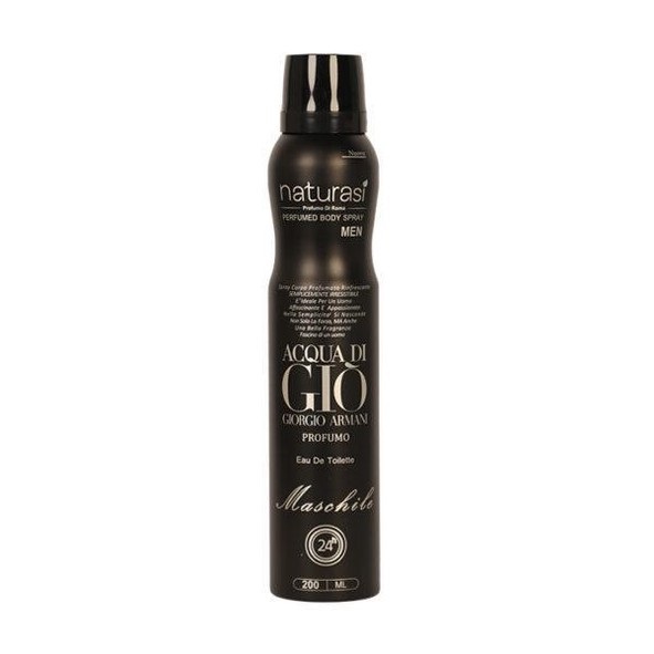 اسپری بدن Giorgio Armani My Way ناتوراسی