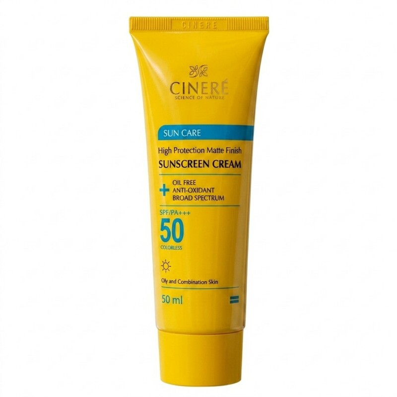 ضدآفتاب  سینره SPF ۵۰