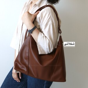 کیف زنانه بزرگ مدل نگار