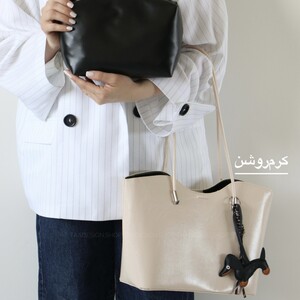 کیف زنانه بزرگ مدل روشانا