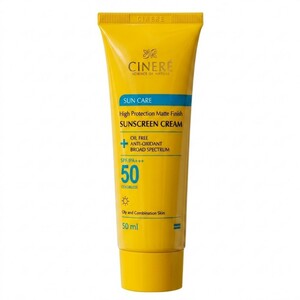 ضدآفتاب  سینره SPF ۵۰
