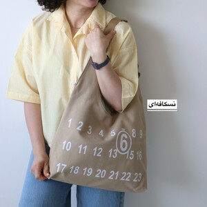 کیف زنانه بزرگ مدل ساحل کتان