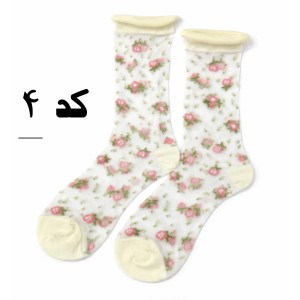 جوراب ساق بلند زنانه توری خارجی