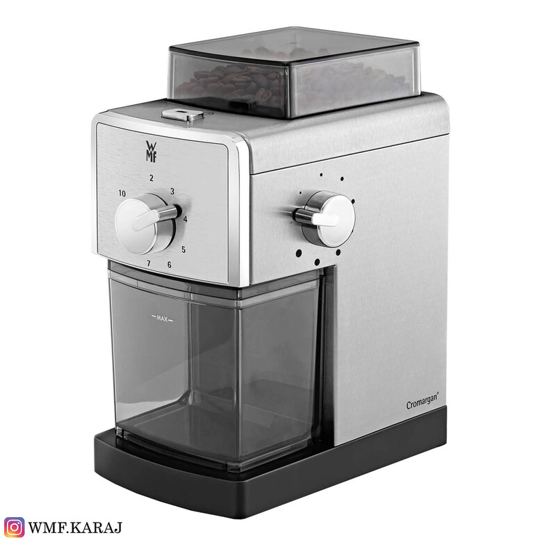 آسیاب قهوه دبلیو ام اف مدل WMF Stelio