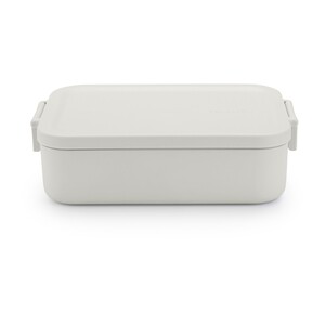 ظرف غذا سفید BRABANTIA