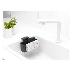 جا اسکاچ لاکچری BRABANTIA Sink Organiser