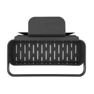 جا اسکاچ شیار دار BRABANTIA Sink Organiser مککشکی