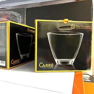 جعبه گلدان ناخمن مدل Carre 19 CM