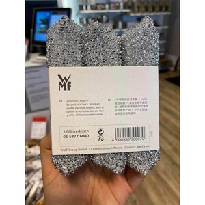 بسته بندی اسکاج 3 عددی Scouring Pads برند WMF