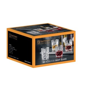 جعبه لیوان Nachtmann Noblesse Small