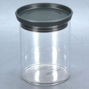 sklenena-doza-brabantia-298288