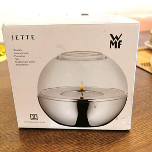wmf_jette_hurricane_lamp_1593141772_7641427a_progressive