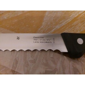تیغه چاقو WMF مدل Classic Line 21 cm
