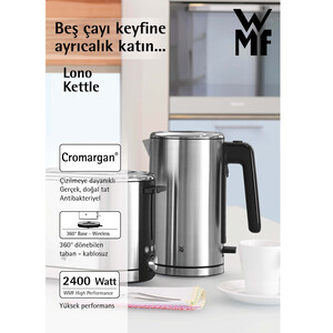 کتری برقی WMF