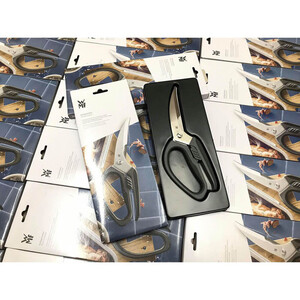جعبه قیچی لوکس WMF Poultry Shears