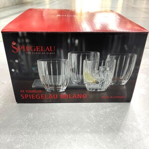 جعبه لیوان SPIEGELAU Milano