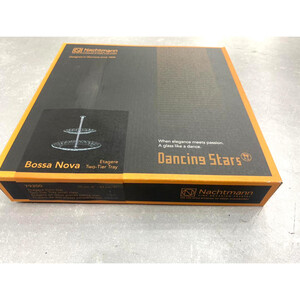 جعبه شیرینی خوری Nachtmann Bossa Nova 23 CM