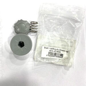 بسته بندی پیچ یدک فلفل ساب WMF Ceramill