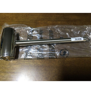 wmf_profi_plus_meat_hammer_1594998716_0786599f_progressive