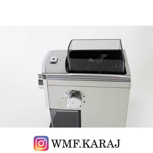wmf (5)