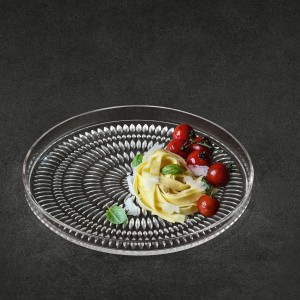 بشقاب دسر ناخمن مدل Nachtmann Ethno 22 CM بسته 2 عددی