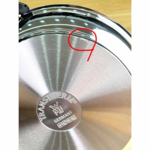 تابه دبلیو ام اف مدل WMF Profi سایز 28