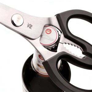 قیچی دبلیو ام اف مدل WMF Universal scissors