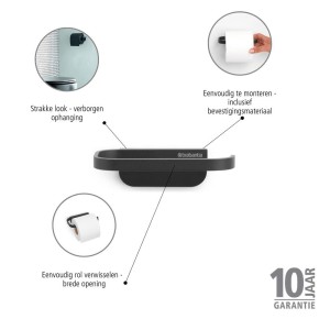 نگهدارنده دستمال کاغذی برابانتیا مدل BRABANTIA MindSet Holder