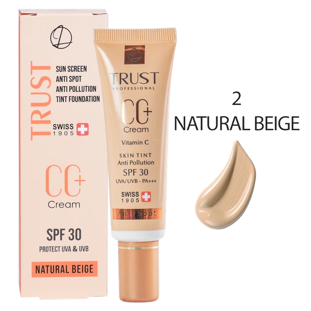 سی سی کرم پلاس تراست شماره 2 (بژ طبیعی) - اصل