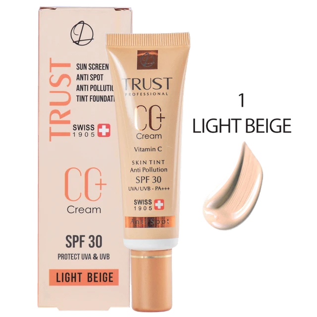 سی سی کرم پلاس تراست شماره 1 (بژ روشن) - اصل