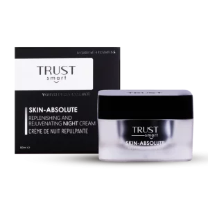 کرم شب تراست اسمارت - اصل