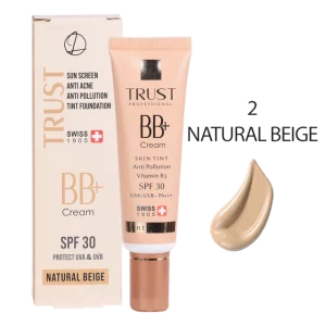 بی بی کرم پلاس تراست شماره 2 (بژ طبیعی) - اصل