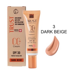 سی سی کرم پلاس تراست شماره 3 (بژ تیره) - اصل
