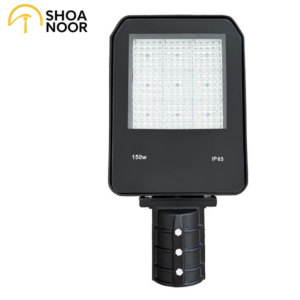 چراغ خیابانی 150 وات اپال سری H