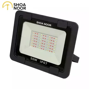 پروژکتور 50 وات رشد گیاه مدل NOVA