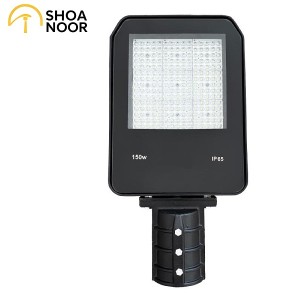 چراغ خیابانی 150 وات اپال سری H