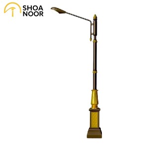 پایه چراغ خیابانی دکوراتیو  مدل آوین